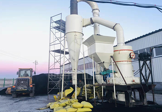 通用礦山機器在內蒙古準格爾旗時產8噸風化煤磨粉生產線