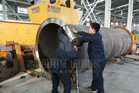 通用礦山機器